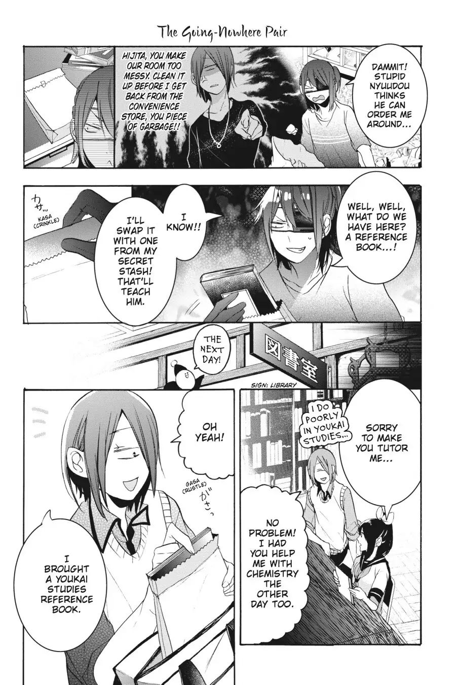 Read A Terrified Teacher at Ghoul School Manga Online