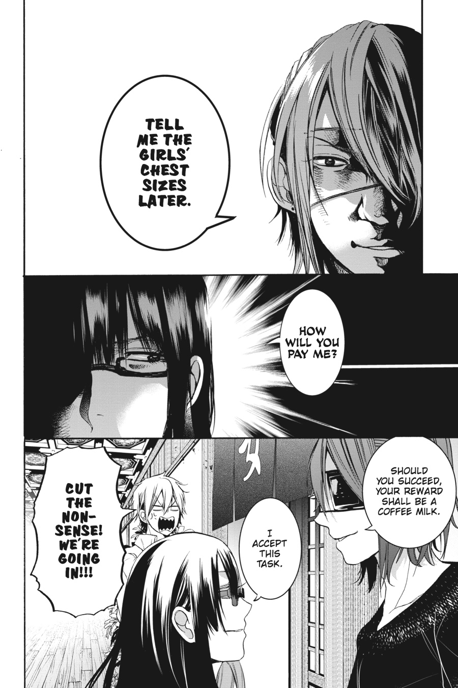 Read A Terrified Teacher at Ghoul School Manga Online