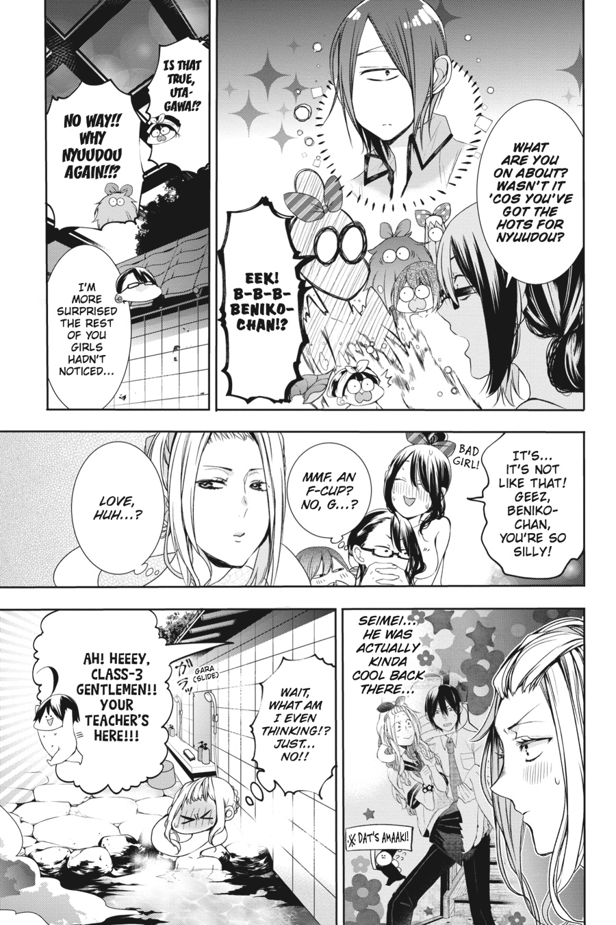 Read A Terrified Teacher at Ghoul School Manga Online