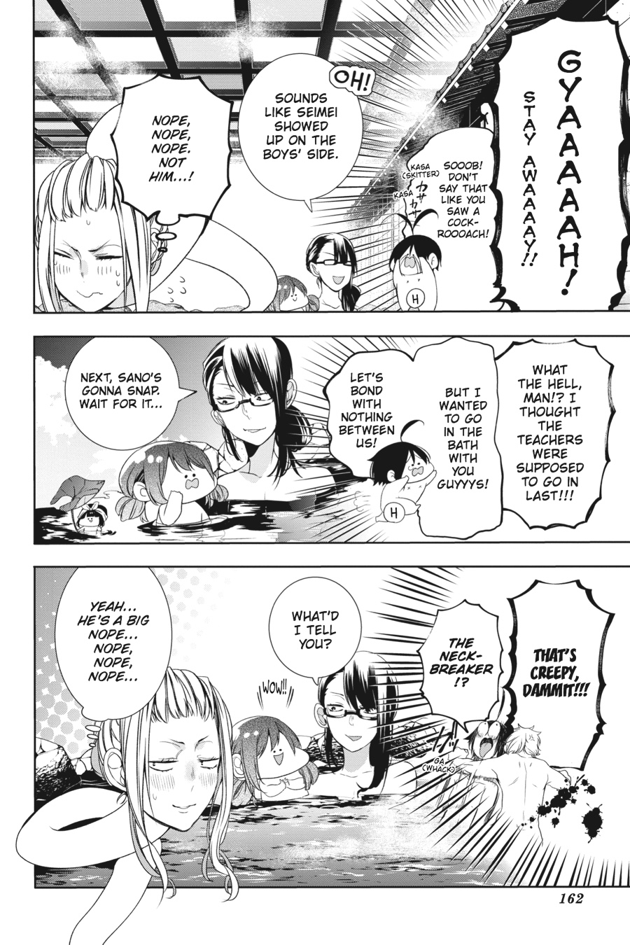Read A Terrified Teacher at Ghoul School Manga Online
