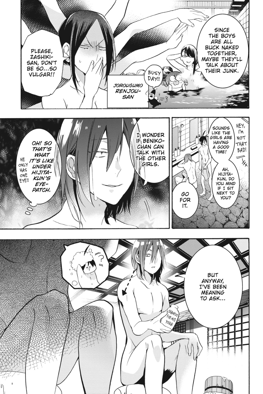 Read A Terrified Teacher at Ghoul School Manga Online