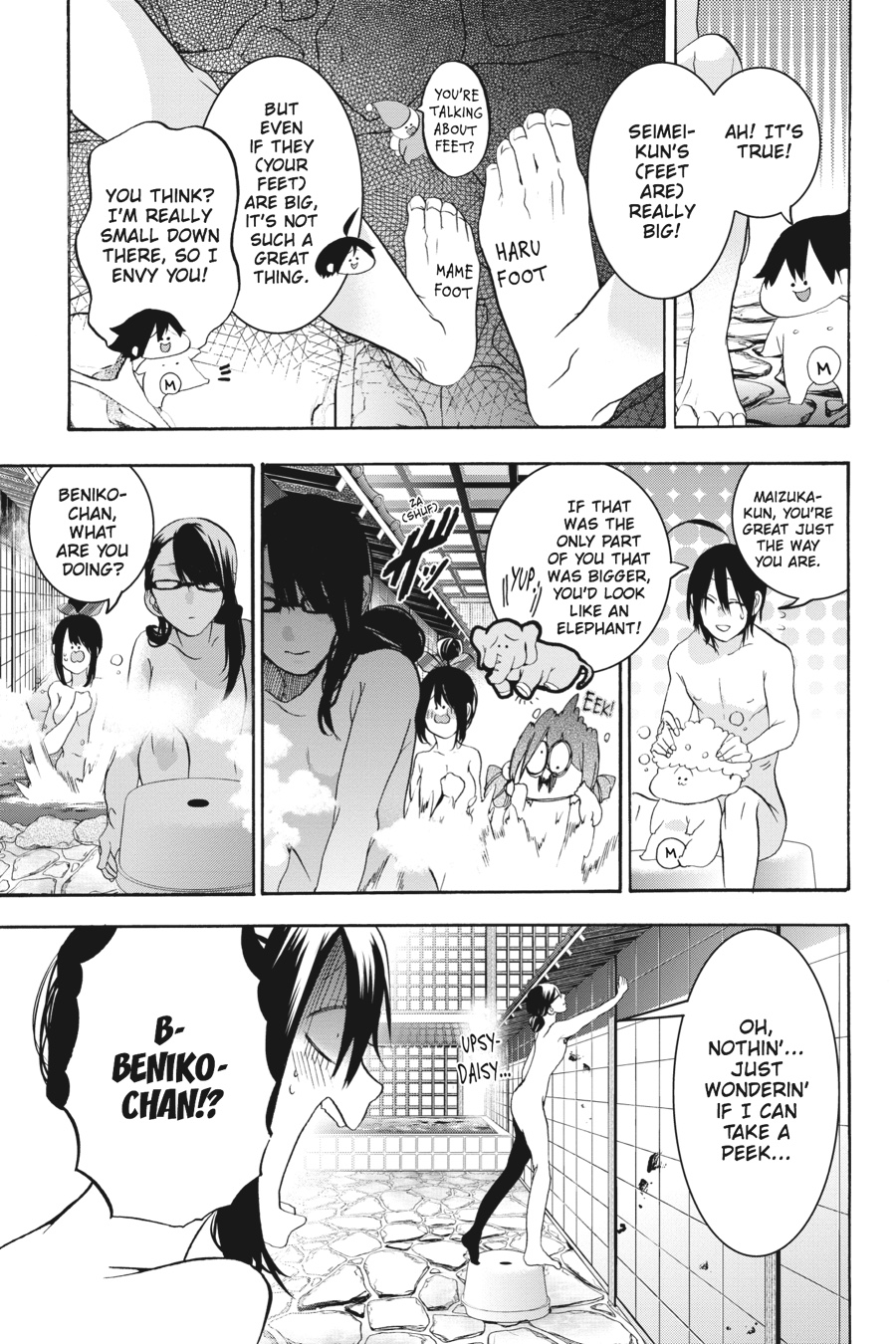 Read A Terrified Teacher at Ghoul School Manga Online