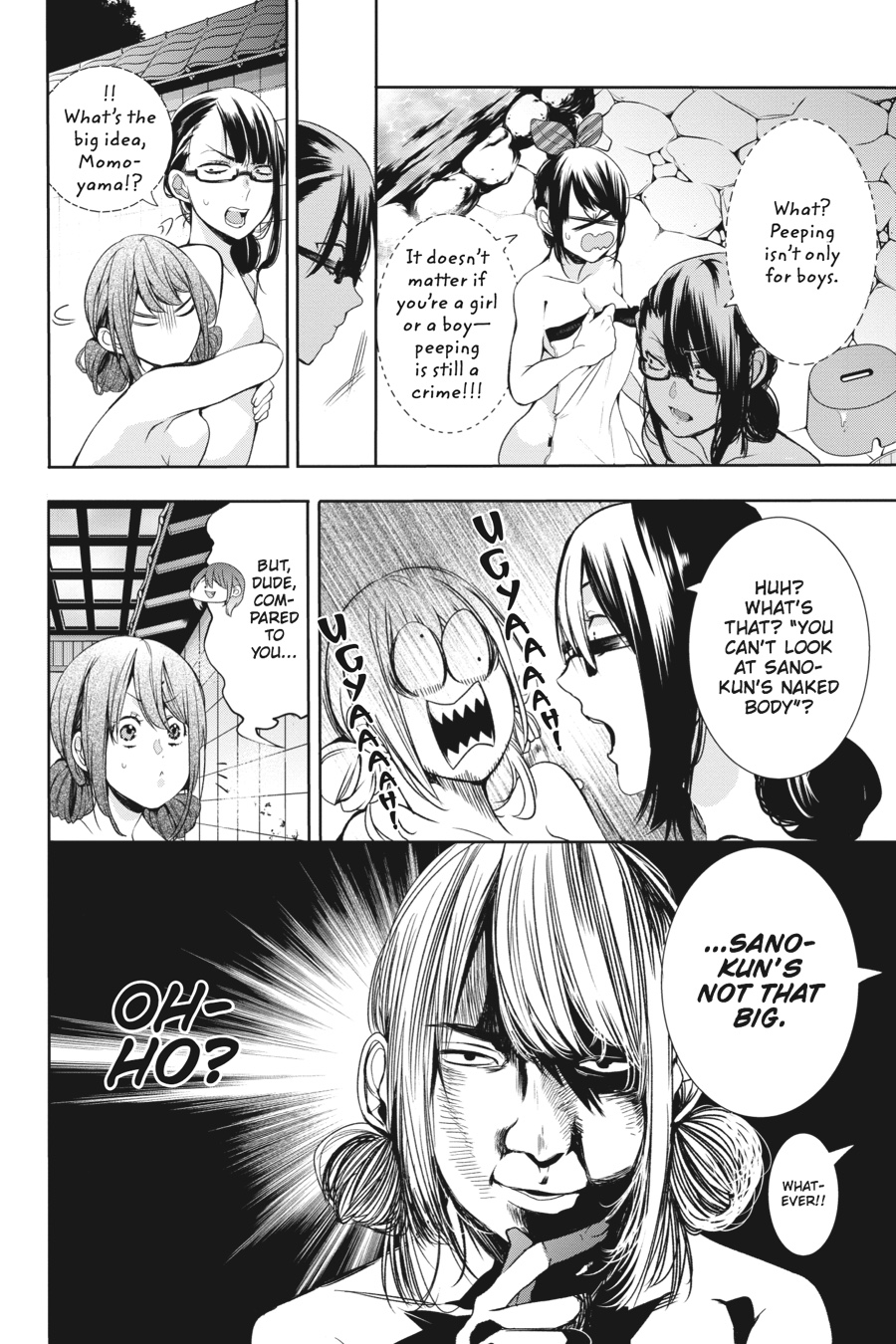 Read A Terrified Teacher at Ghoul School Manga Online
