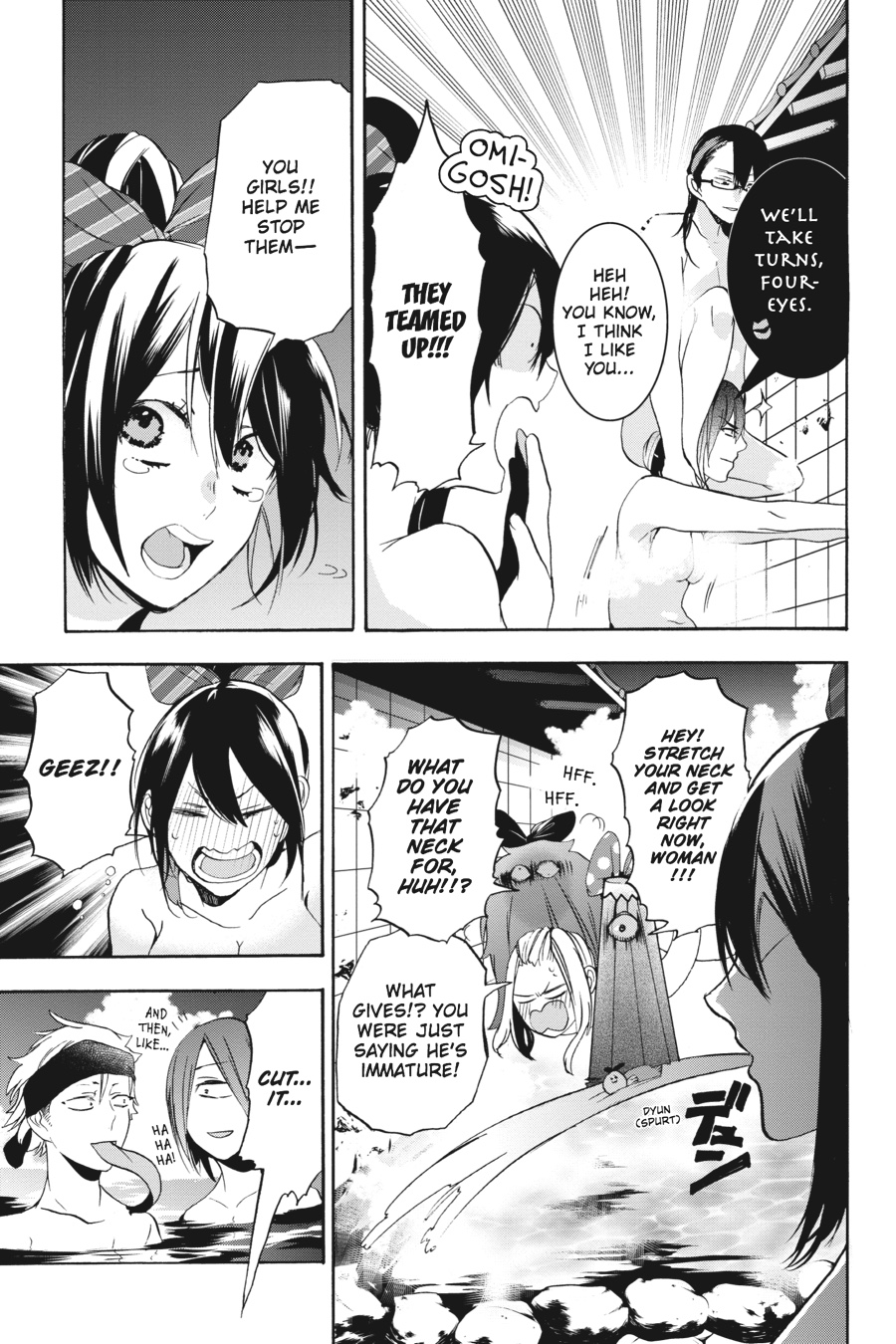 Read A Terrified Teacher at Ghoul School Manga Online