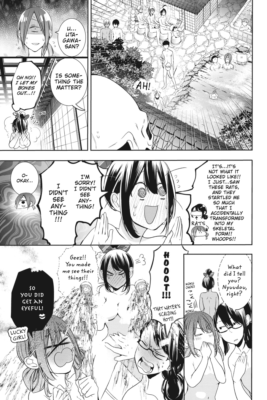Read A Terrified Teacher at Ghoul School Manga Online