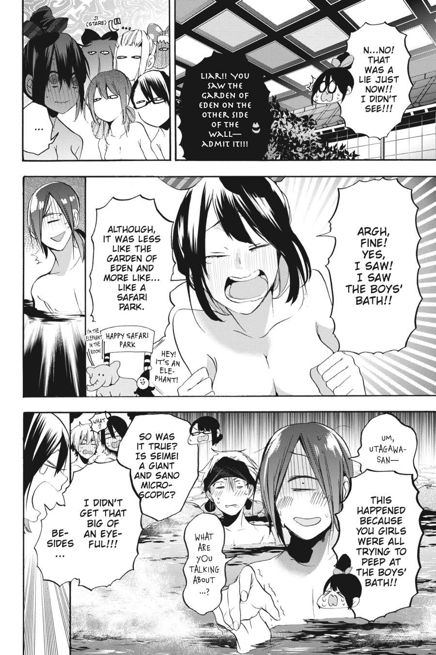 Read A Terrified Teacher at Ghoul School Manga Online