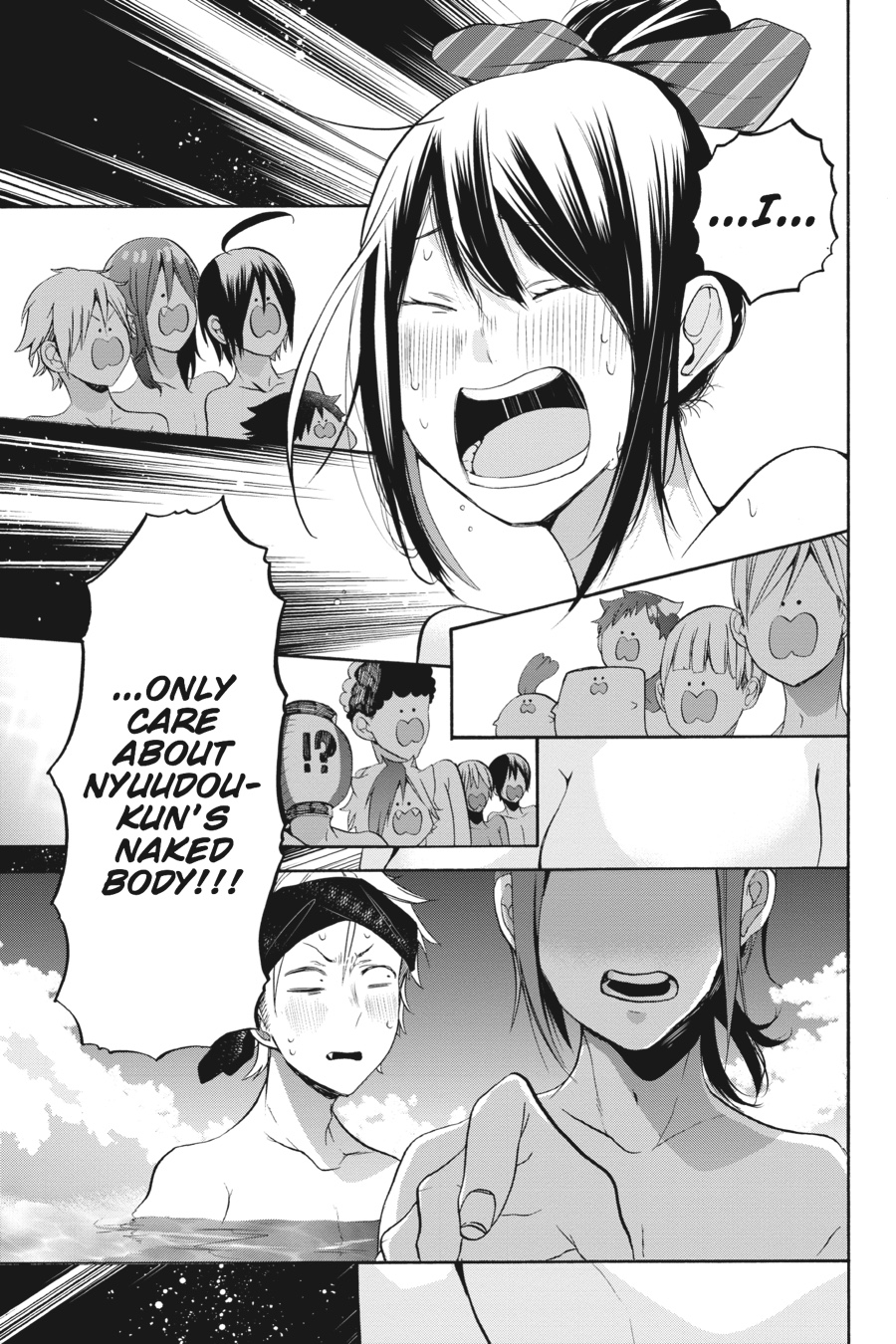 Read A Terrified Teacher at Ghoul School Manga Online