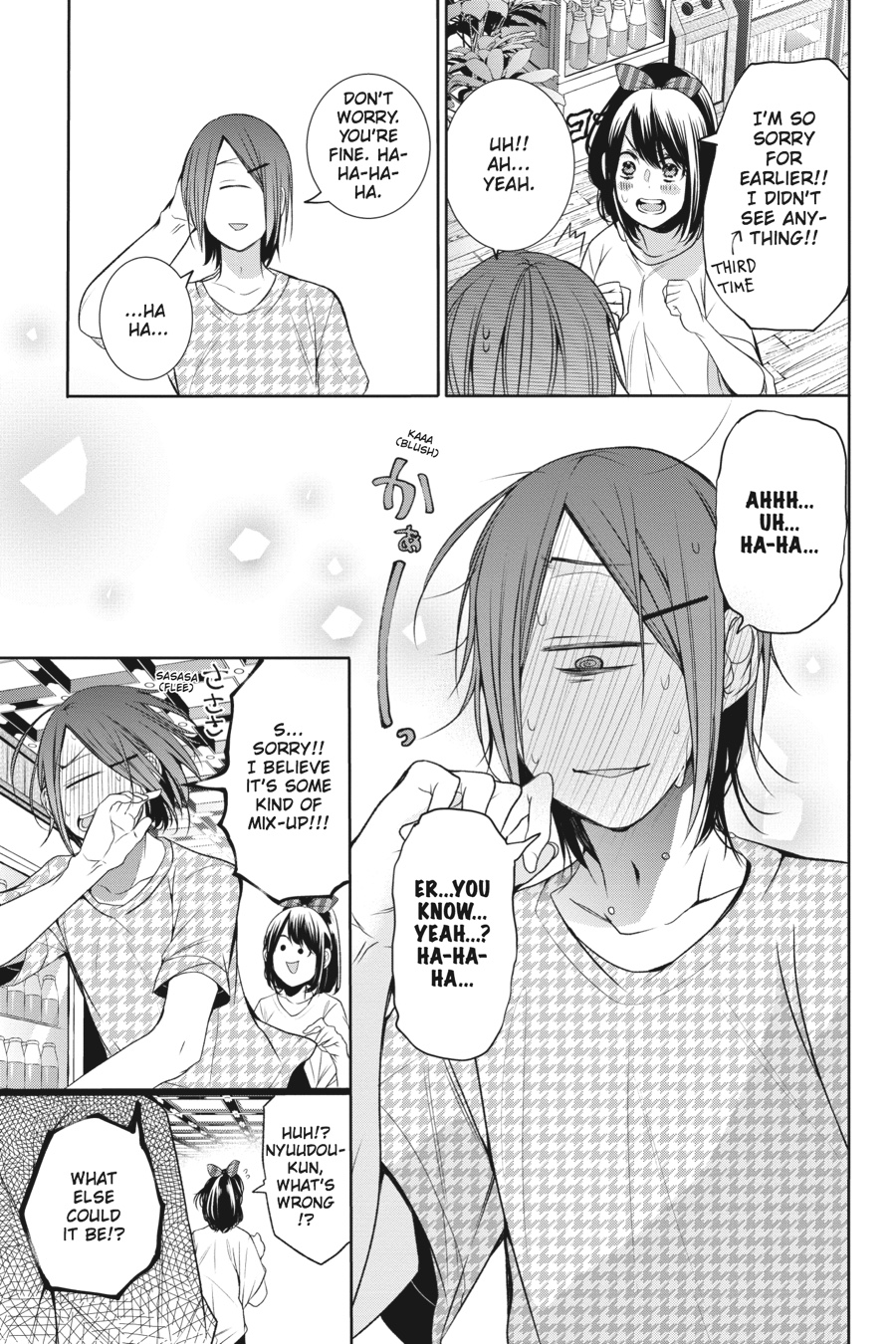 Read A Terrified Teacher at Ghoul School Manga Online