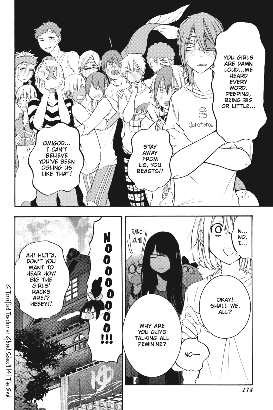 Read A Terrified Teacher at Ghoul School Manga Online