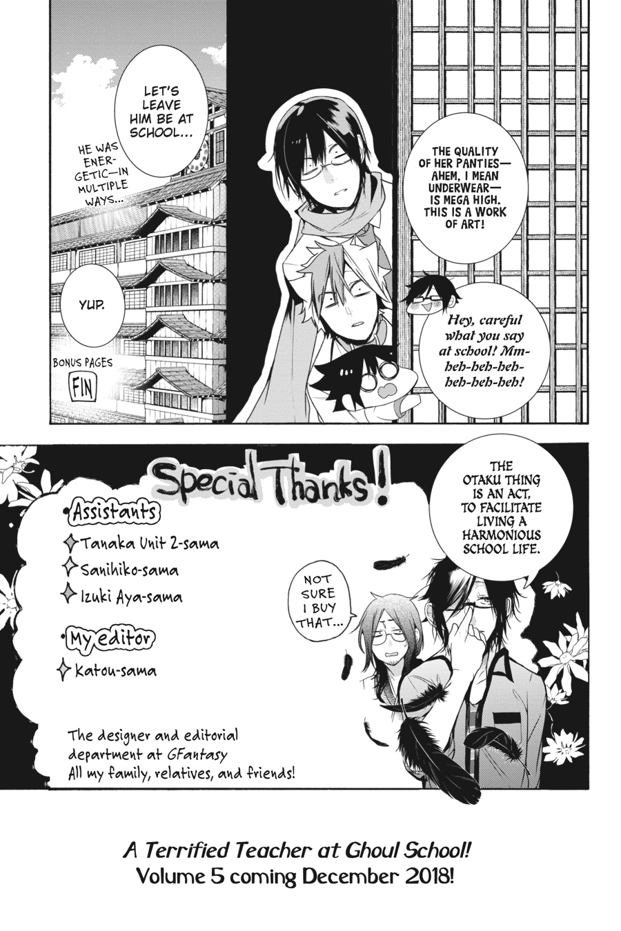 Read A Terrified Teacher at Ghoul School Manga Online
