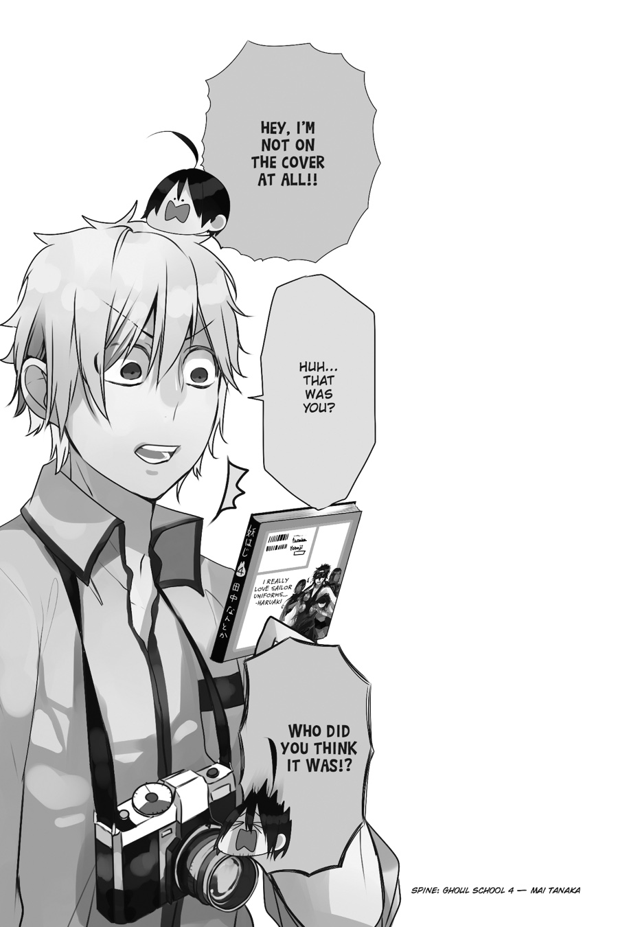 Read A Terrified Teacher at Ghoul School Manga Online