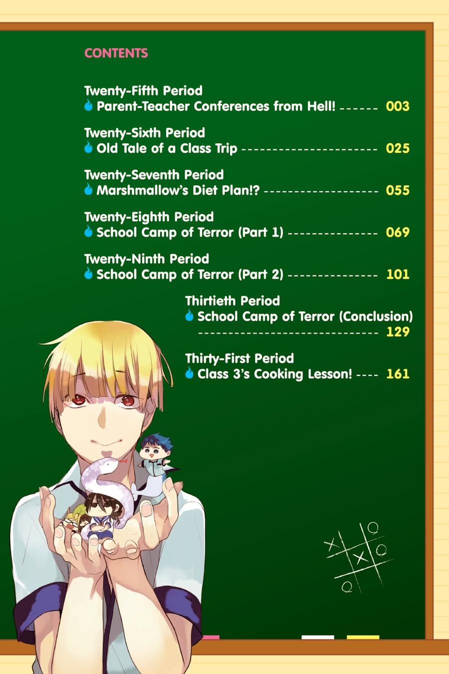 Read A Terrified Teacher at Ghoul School Manga Online