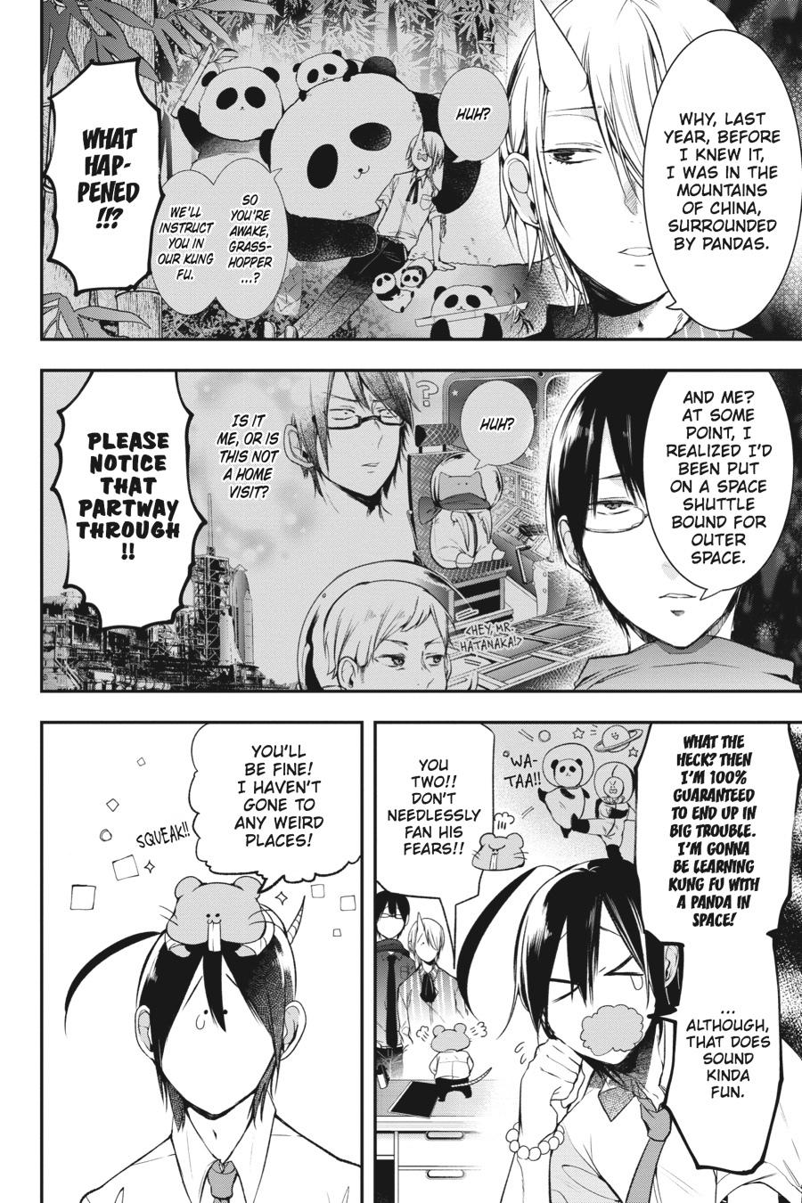 Read A Terrified Teacher at Ghoul School Manga Online