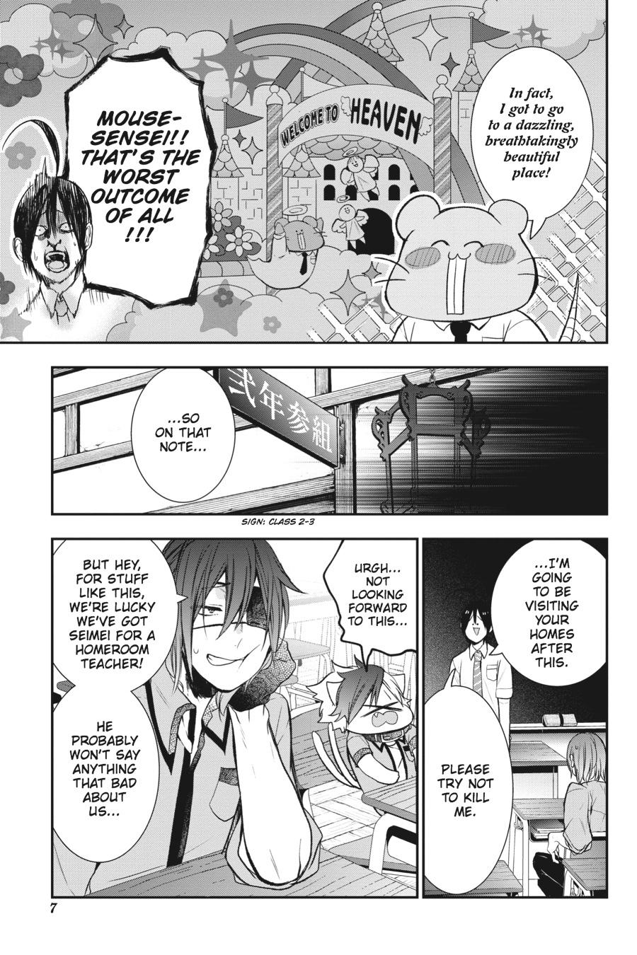 Read A Terrified Teacher at Ghoul School Manga Online