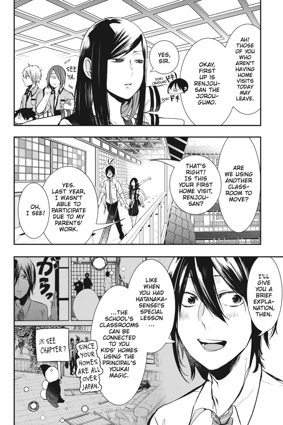 Read A Terrified Teacher at Ghoul School Manga Online