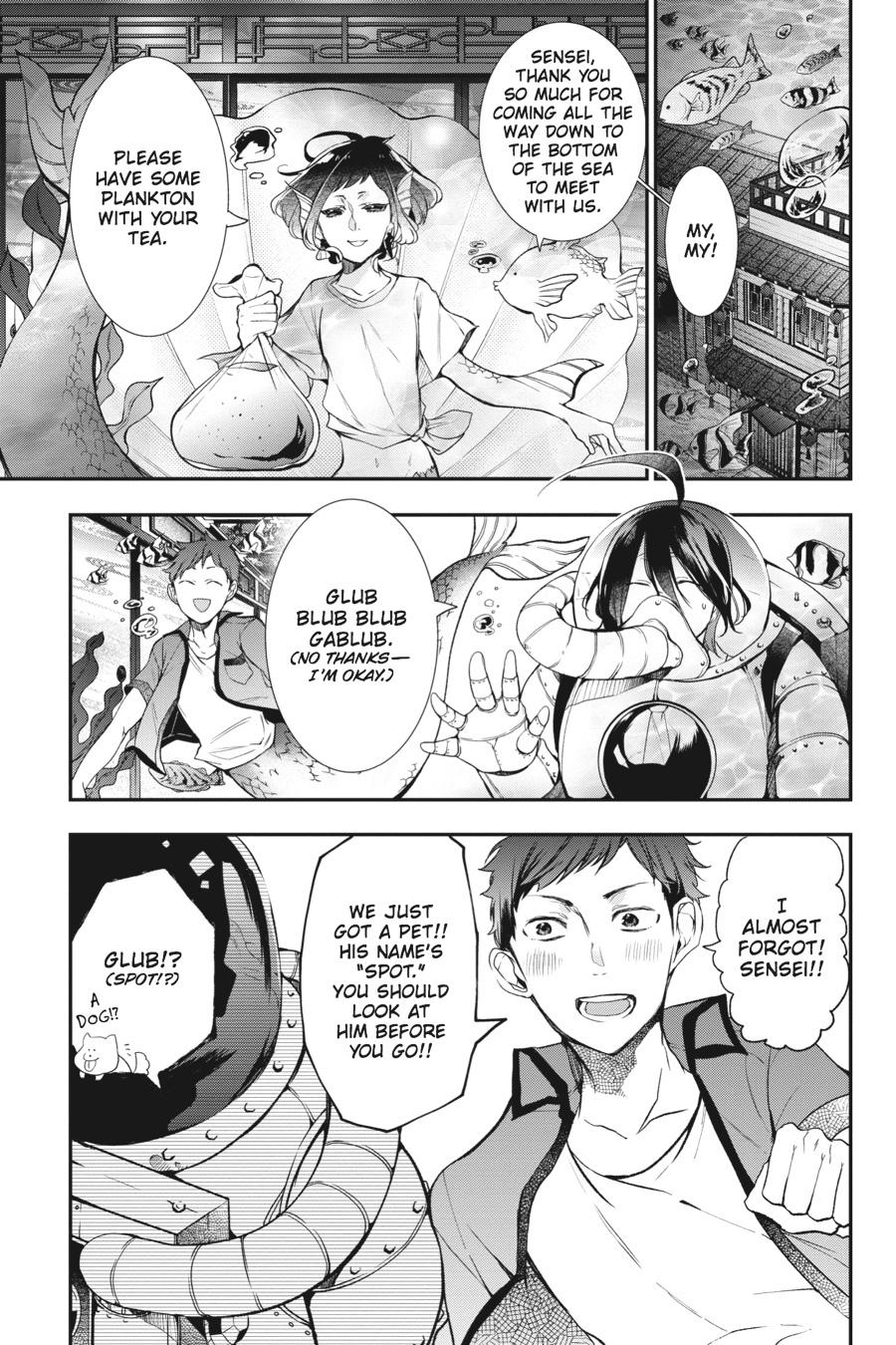 Read A Terrified Teacher at Ghoul School Manga Online