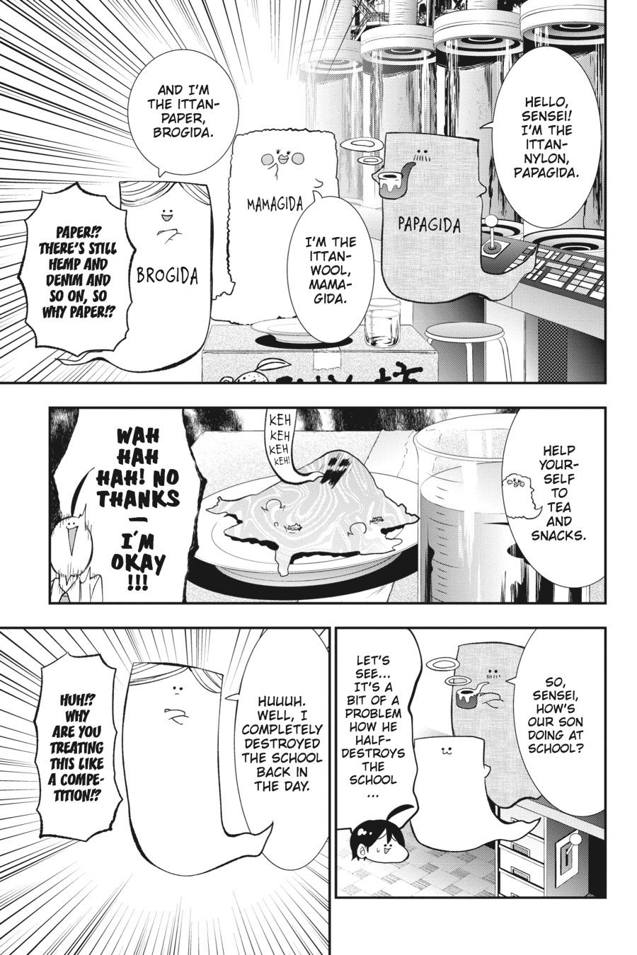 Read A Terrified Teacher at Ghoul School Manga Online