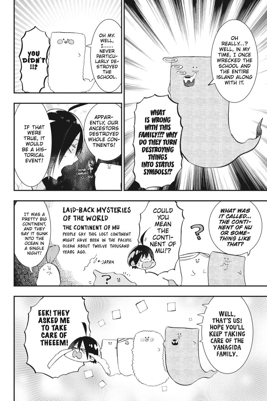Read A Terrified Teacher at Ghoul School Manga Online