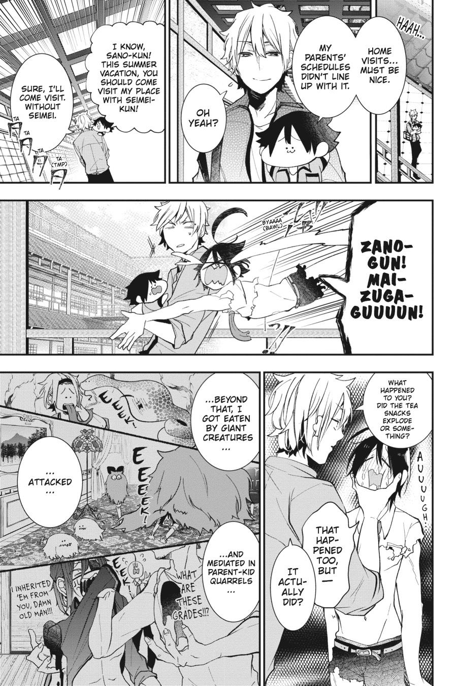 Read A Terrified Teacher at Ghoul School Manga Online