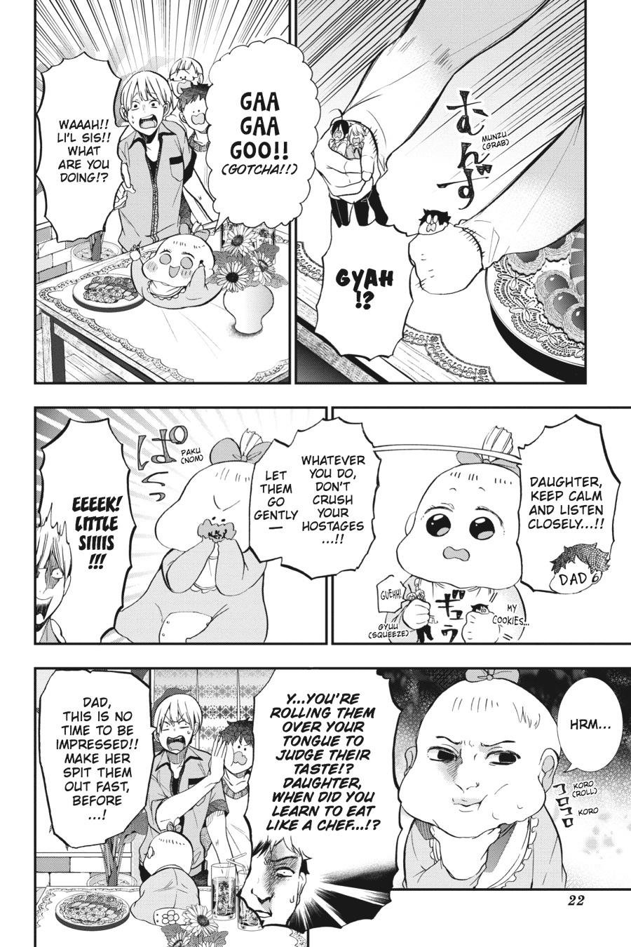 Read A Terrified Teacher at Ghoul School Manga Online