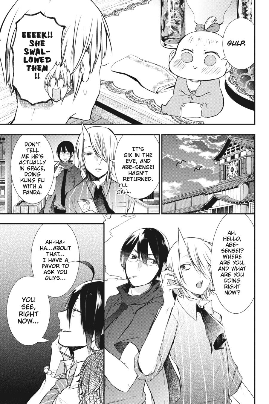 Read A Terrified Teacher at Ghoul School Manga Online