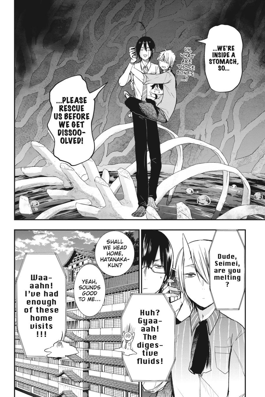 Read A Terrified Teacher at Ghoul School Manga Online