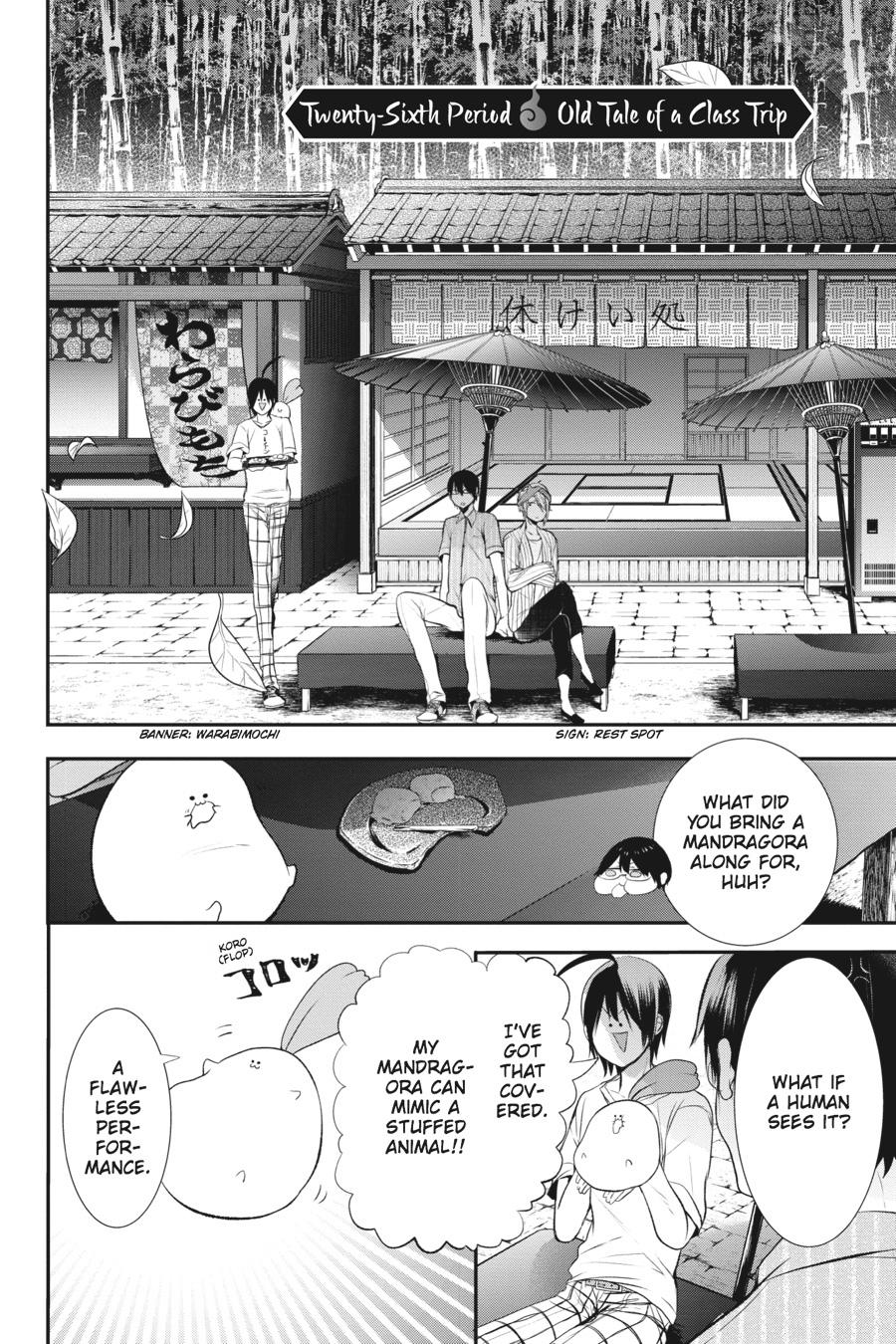 Read A Terrified Teacher at Ghoul School Manga Online