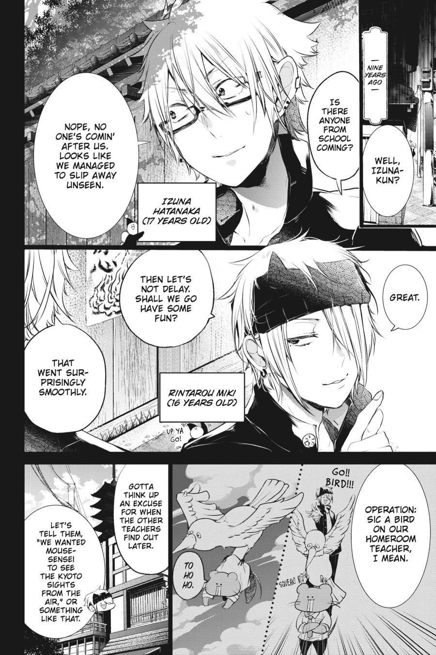 Read A Terrified Teacher at Ghoul School Manga Online