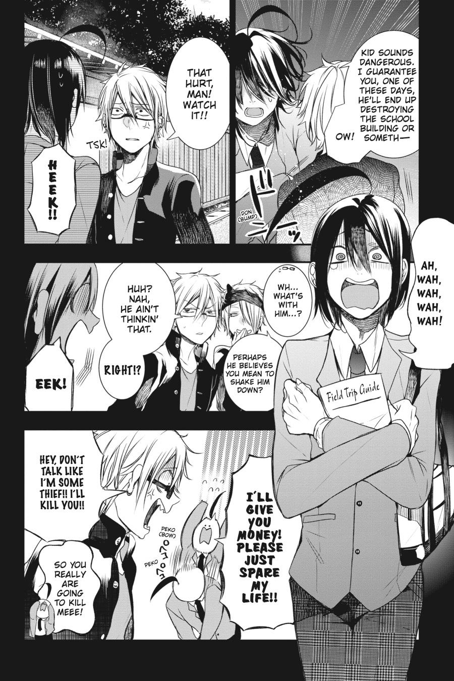 Read A Terrified Teacher at Ghoul School Manga Online