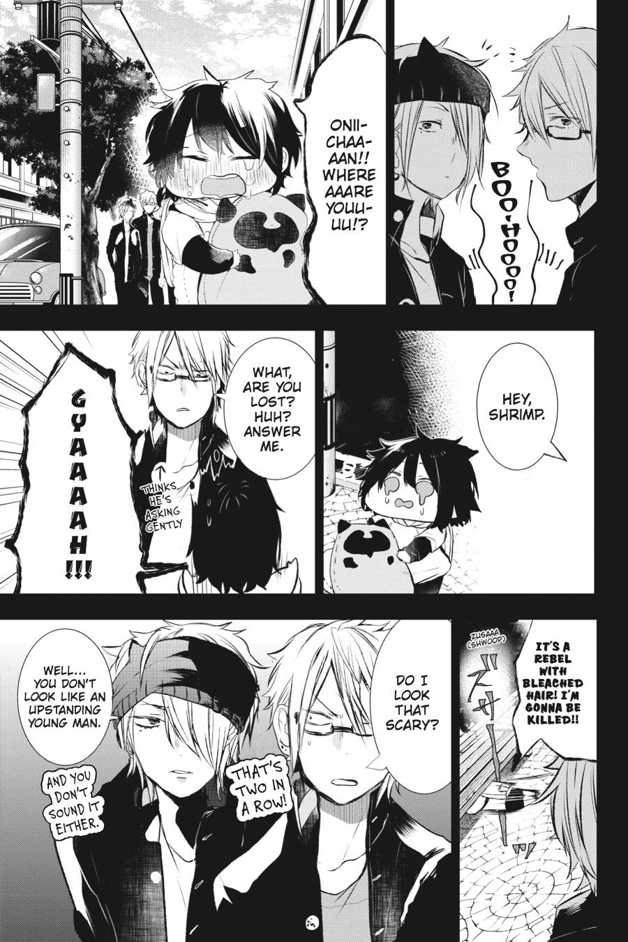 Read A Terrified Teacher at Ghoul School Manga Online