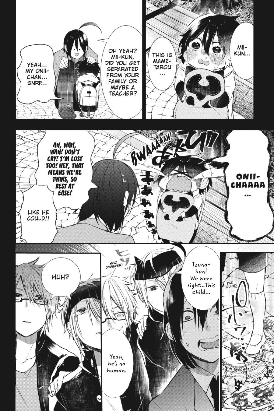 Read A Terrified Teacher at Ghoul School Manga Online