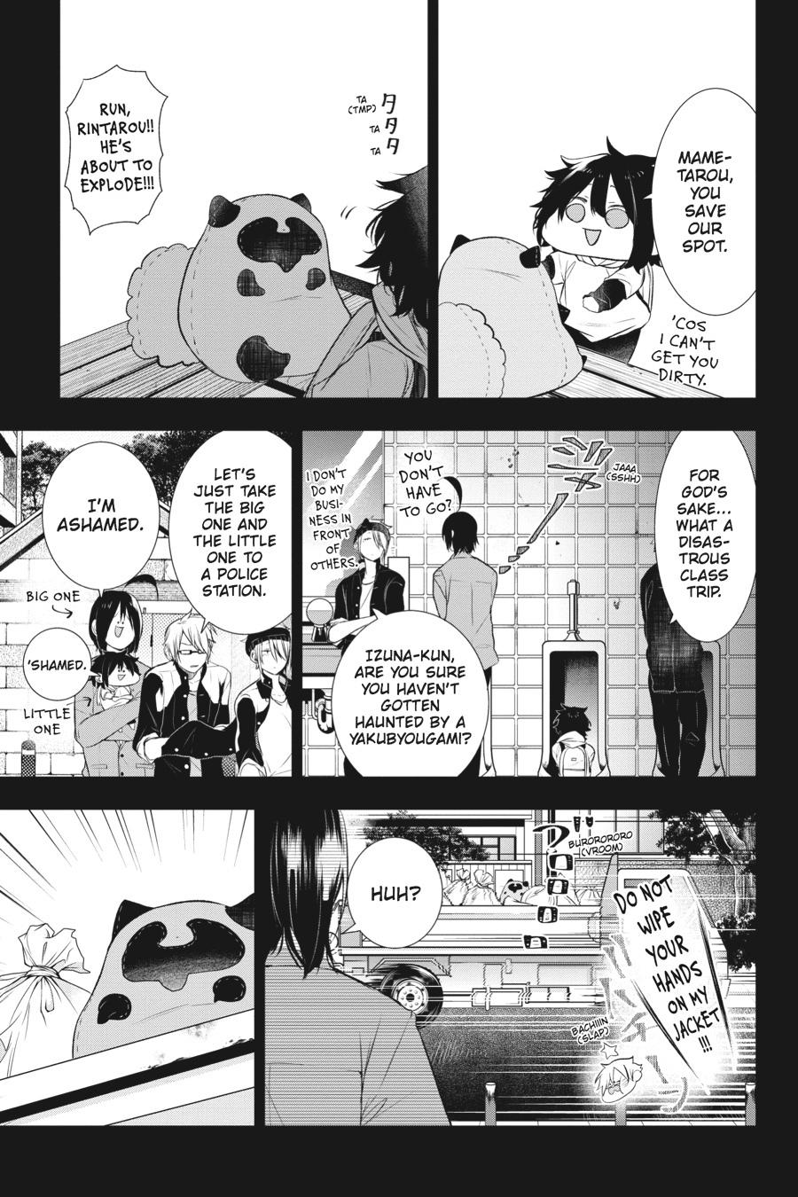 Read A Terrified Teacher at Ghoul School Manga Online