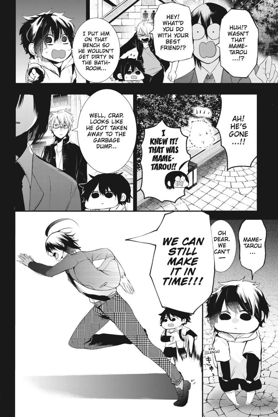 Read A Terrified Teacher at Ghoul School Manga Online