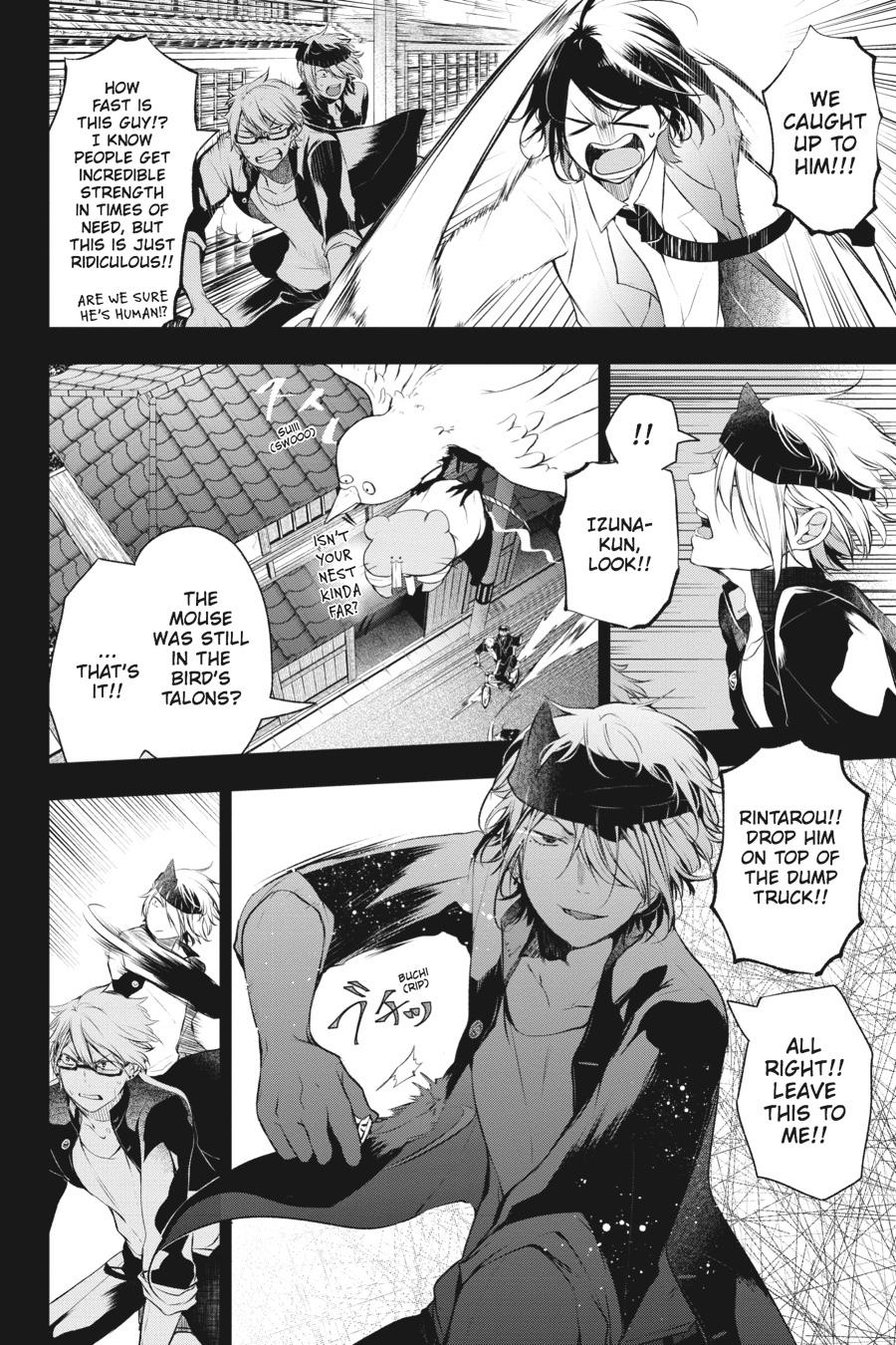 Read A Terrified Teacher at Ghoul School Manga Online