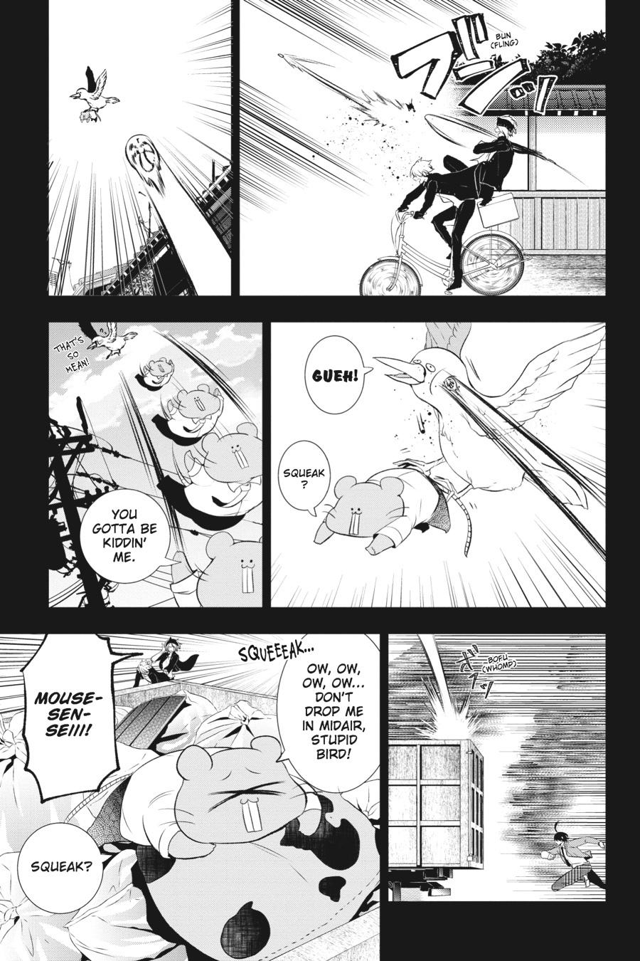Read A Terrified Teacher at Ghoul School Manga Online