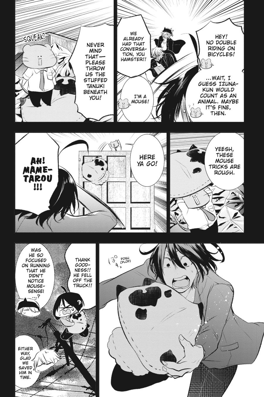 Read A Terrified Teacher at Ghoul School Manga Online