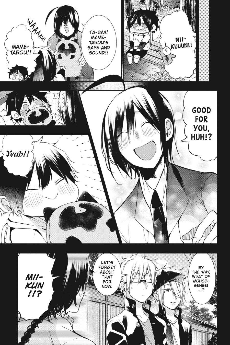 Read A Terrified Teacher at Ghoul School Manga Online