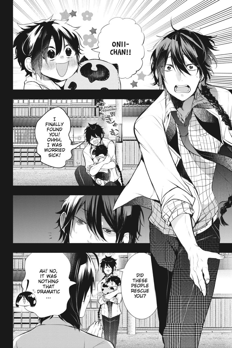 Read A Terrified Teacher at Ghoul School Manga Online