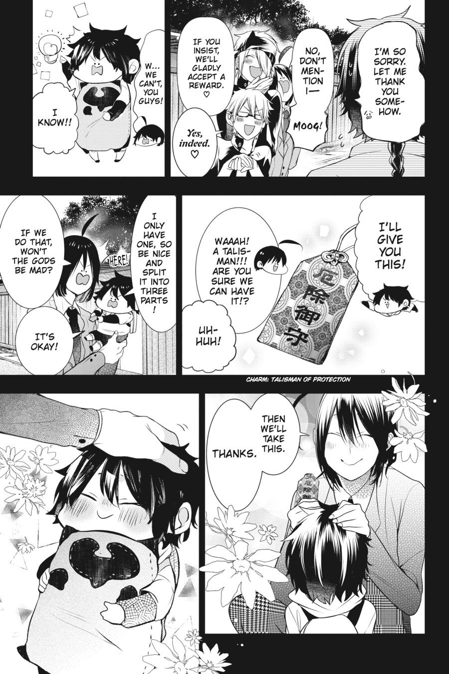 Read A Terrified Teacher at Ghoul School Manga Online