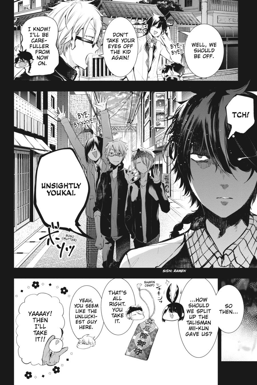 Read A Terrified Teacher at Ghoul School Manga Online