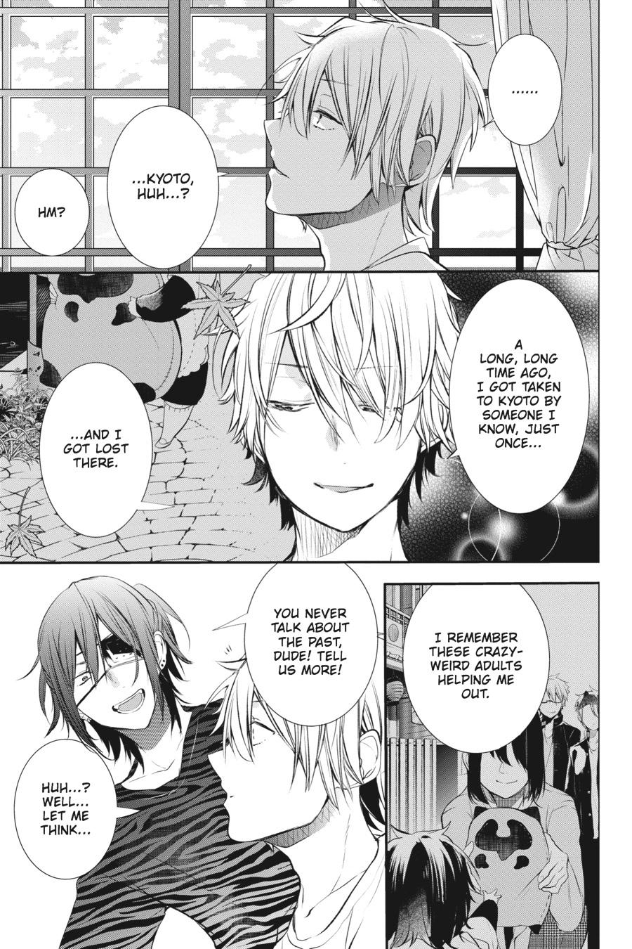 Read A Terrified Teacher at Ghoul School Manga Online