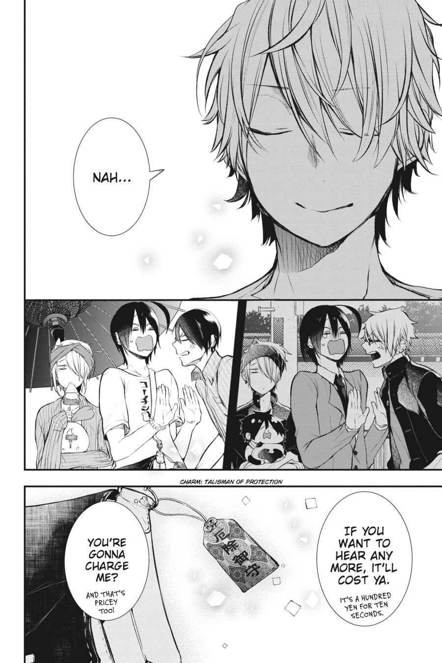 Read A Terrified Teacher at Ghoul School Manga Online