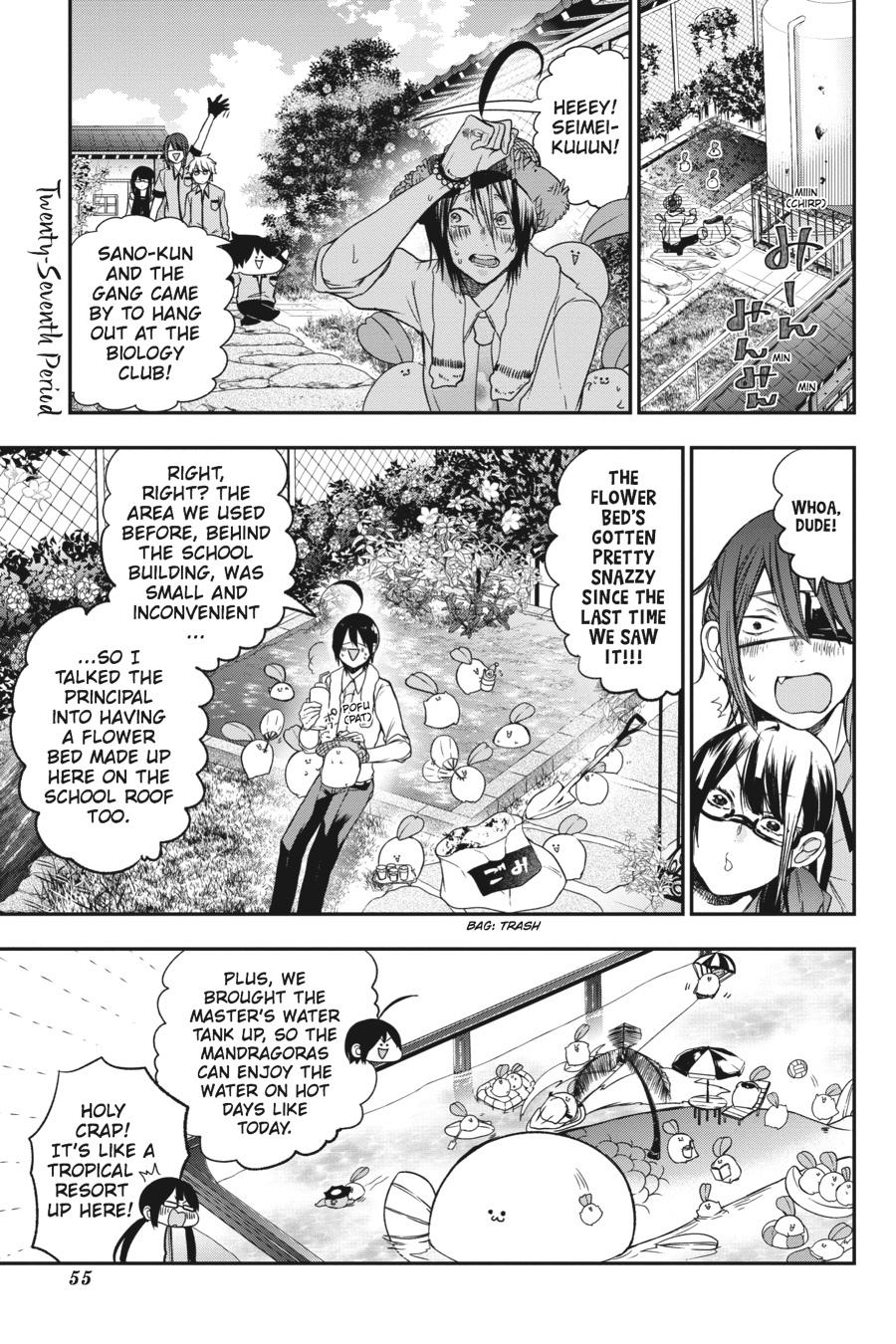 Read A Terrified Teacher at Ghoul School Manga Online