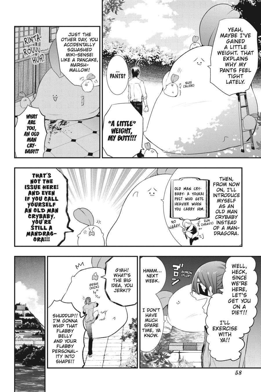Read A Terrified Teacher at Ghoul School Manga Online