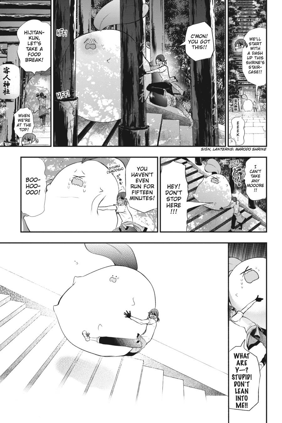 Read A Terrified Teacher at Ghoul School Manga Online