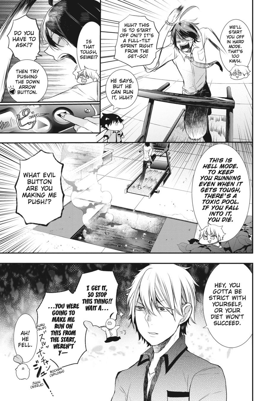 Read A Terrified Teacher at Ghoul School Manga Online