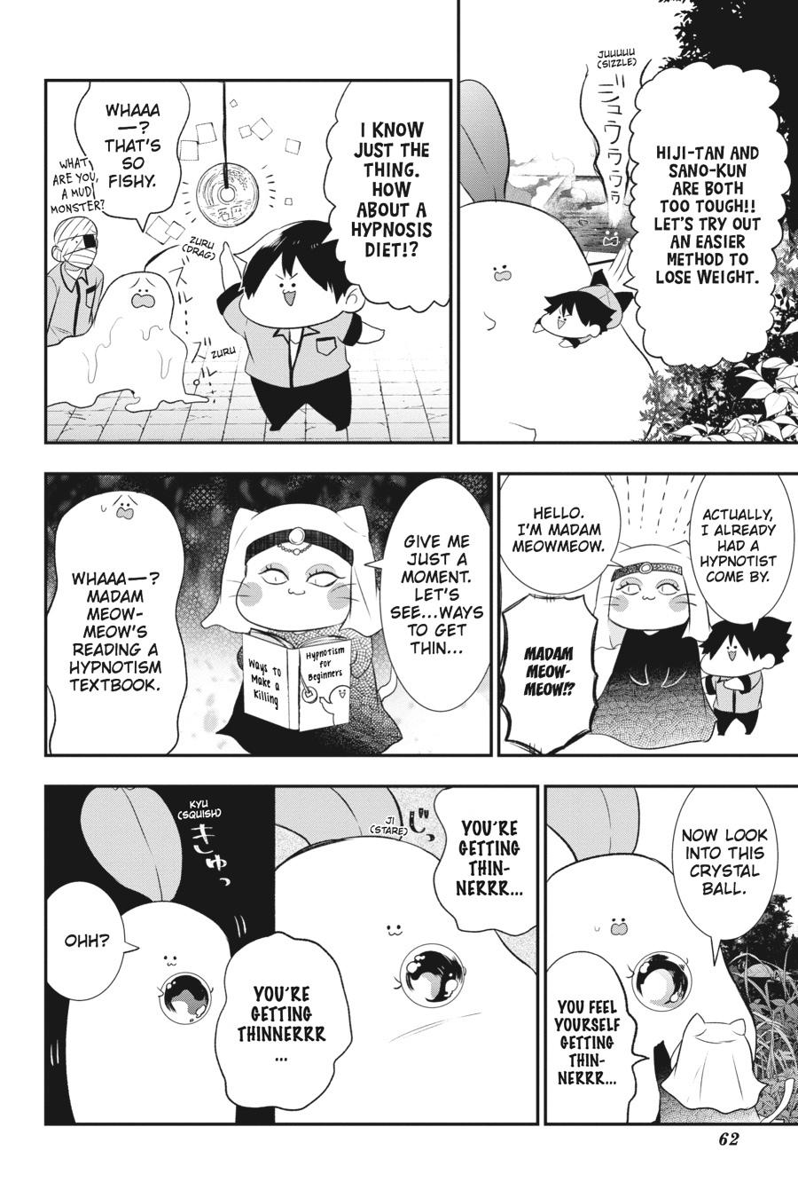 Read A Terrified Teacher at Ghoul School Manga Online