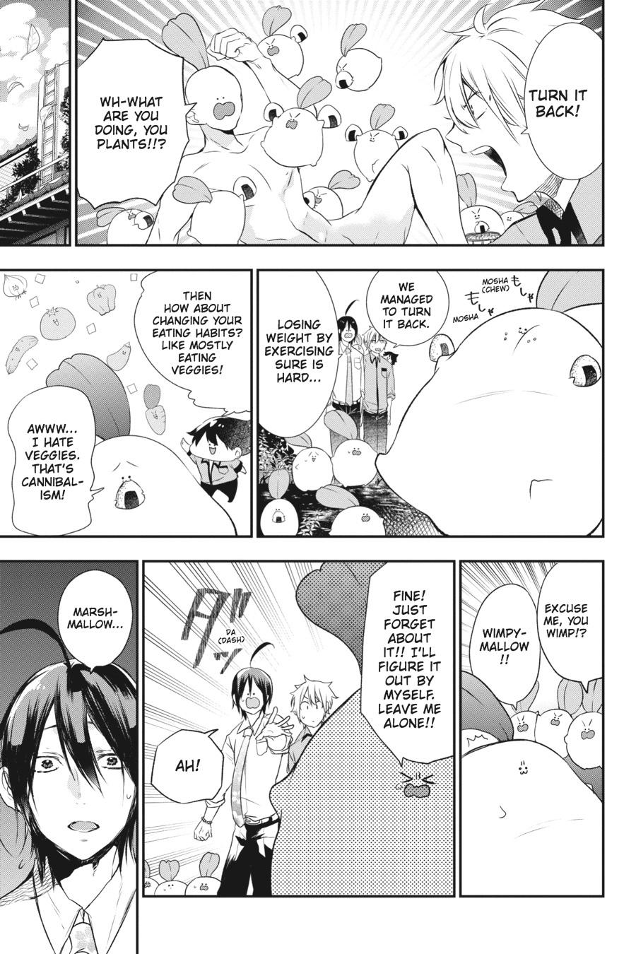 Read A Terrified Teacher at Ghoul School Manga Online