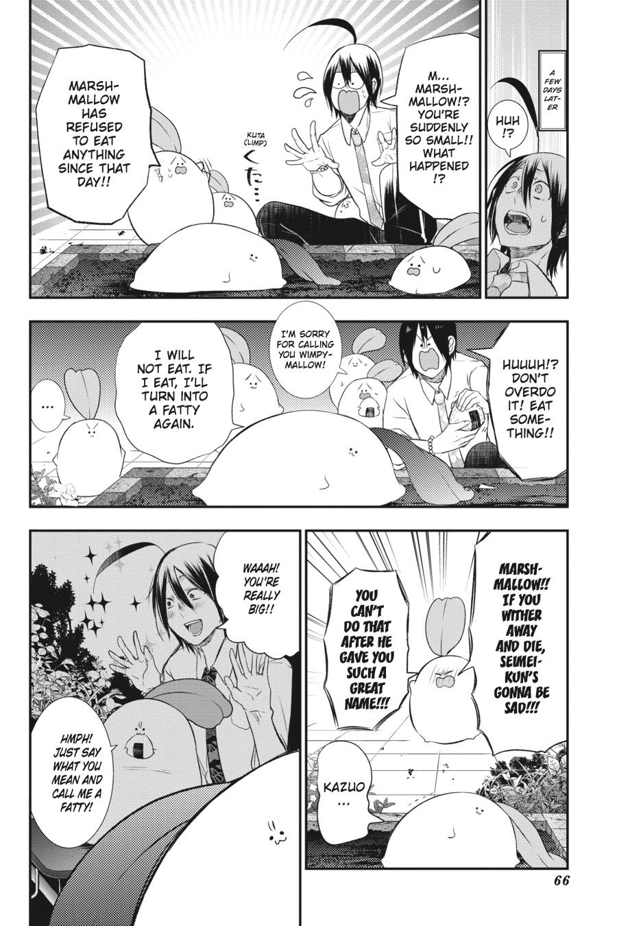 Read A Terrified Teacher at Ghoul School Manga Online