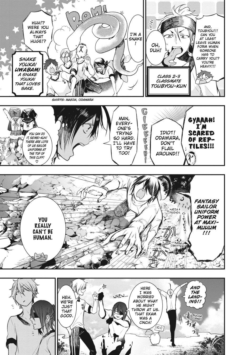 Read A Terrified Teacher at Ghoul School Manga Online
